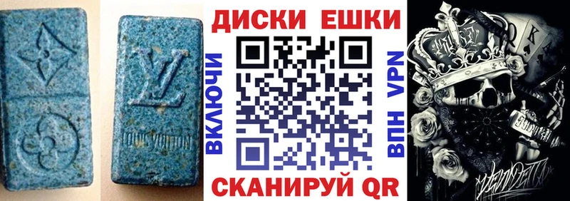 Экстази бентли  что такое   Краснообск 
