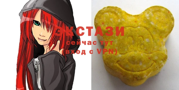 а пвп мука Арсеньев