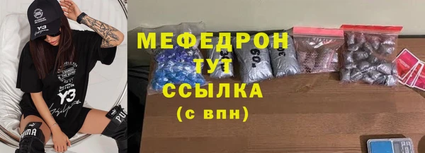ГАЛЛЮЦИНОГЕННЫЕ ГРИБЫ Аркадак