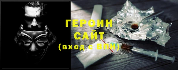 ГАЛЛЮЦИНОГЕННЫЕ ГРИБЫ Аркадак