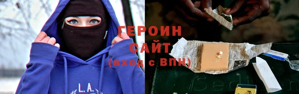 ГАЛЛЮЦИНОГЕННЫЕ ГРИБЫ Аркадак