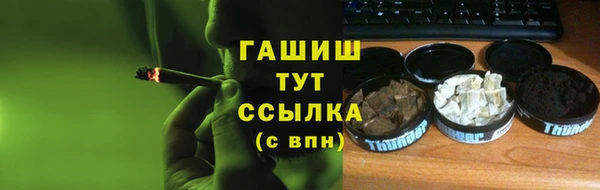 не бодяженный Армянск