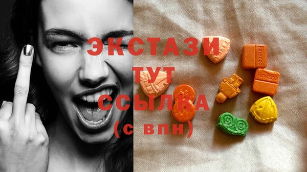 а пвп мука Арсеньев