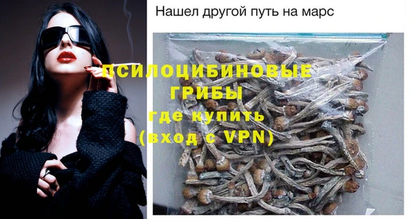 а пвп мука Арсеньев