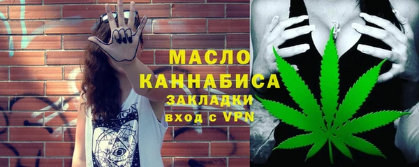 ГАЛЛЮЦИНОГЕННЫЕ ГРИБЫ Аркадак