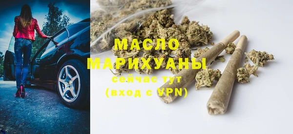 ГАЛЛЮЦИНОГЕННЫЕ ГРИБЫ Аркадак