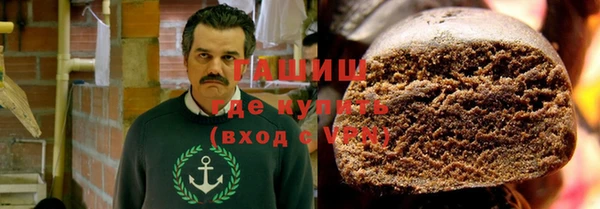 не бодяженный Армянск