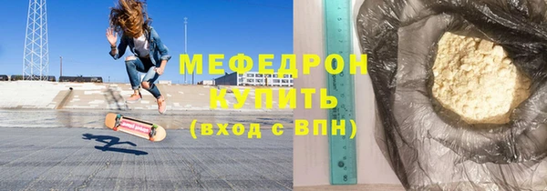 метадон Козельск