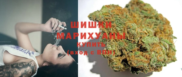 MESCALINE Лабытнанги