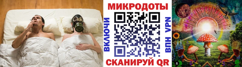 Псилоцибиновые грибы GOLDEN TEACHER  Краснообск 